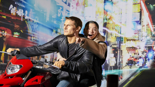 Madame Tussauds Ticket