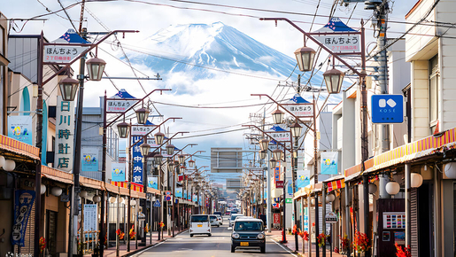 Mount Fuji Highlights Tour