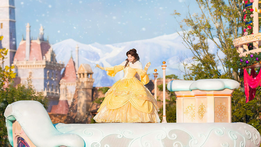 Tokyo Disneyland Tickets