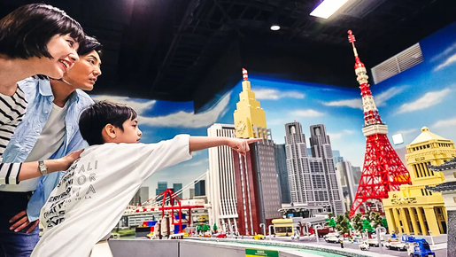 LEGOLAND Discovery Center Ticket
