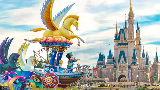 Tokyo Disneyland Tickets