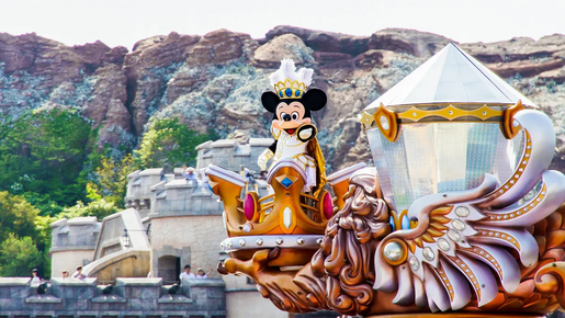 Tokyo Disneyland Tickets