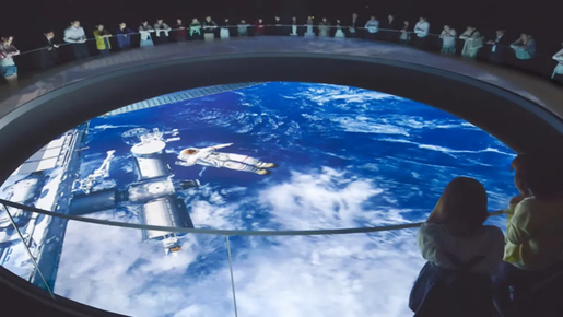 Tokyo Dome City Attractions Ticket