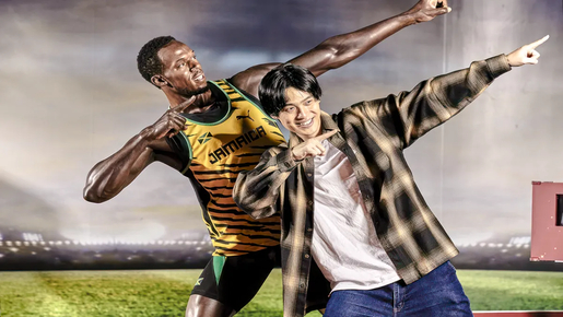 Madame Tussauds Ticket