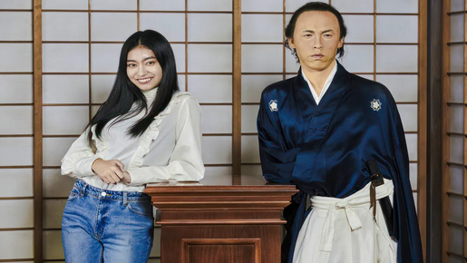 Madame Tussauds Ticket