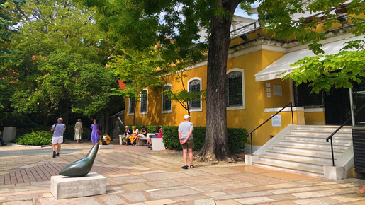 Peggy Guggenheim Collection Ticket