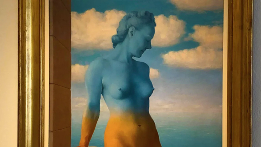 Peggy Guggenheim Collection Ticket