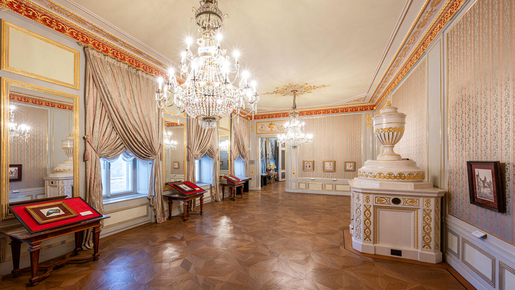 Albertina Museum Ticket