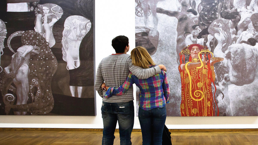 Leopold Museum Ticket