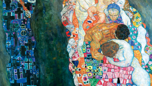 Leopold Museum Ticket