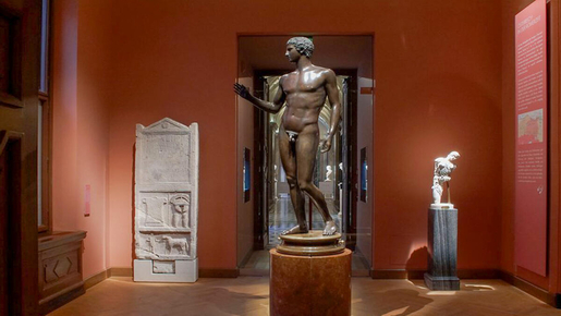 Kunsthistorisches Museum Ticket