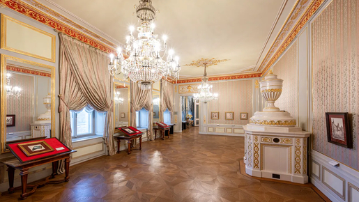 Albertina Museum Ticket