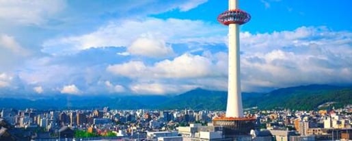 Kyoto Tower
