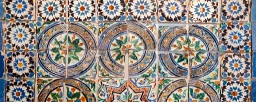 National Tile Museum