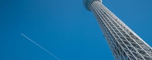 TOKYO SKYTREE