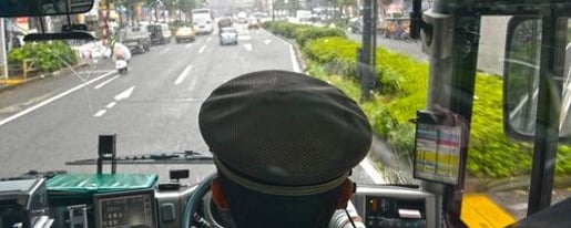 Sky Hop Bus: Tokyo Hop-On Hop-Off Bus Tour