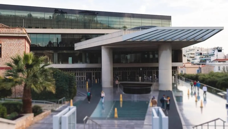 Acropolis Museum Ticket & Audio Guide City Pass