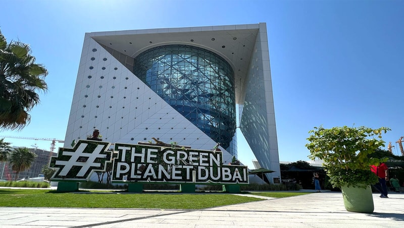 The Green Planet Ticket City Pass