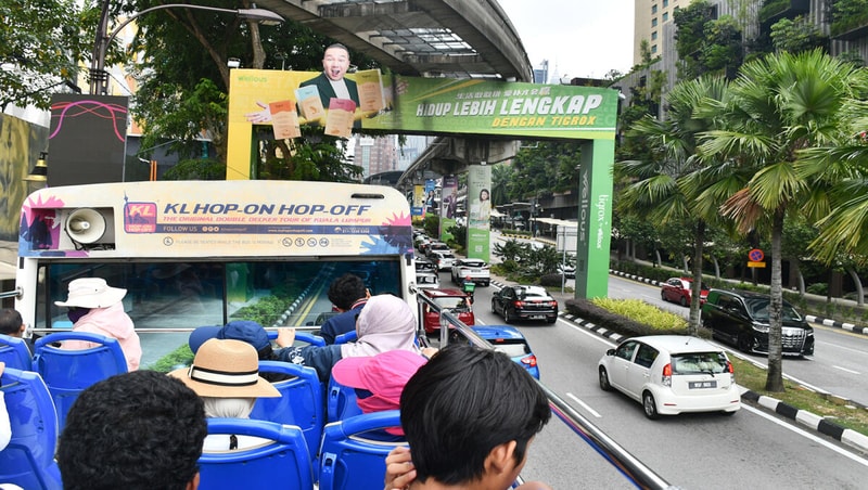 Hop-On Hop-Off Bus City Pass