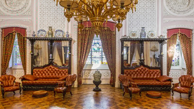 Pena Palace & Park Ticket City Pass