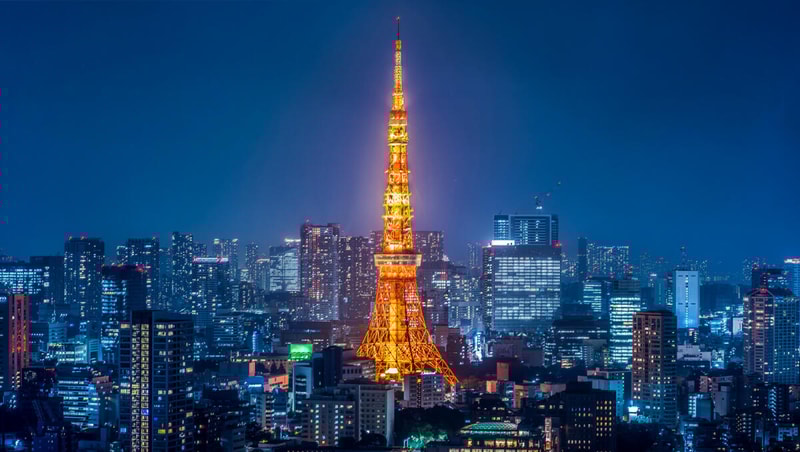 Tokyo Tower Ticket City Pass