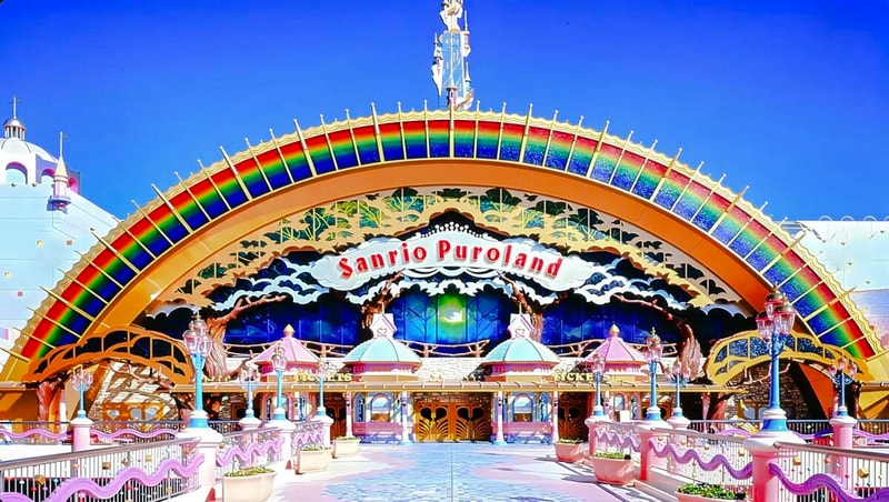 Sanrio Puroland Ticket City Pass