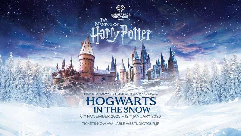 Warner Bros. Studio Tour City Pass