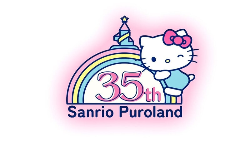 Sanrio Puroland Ticket City Pass